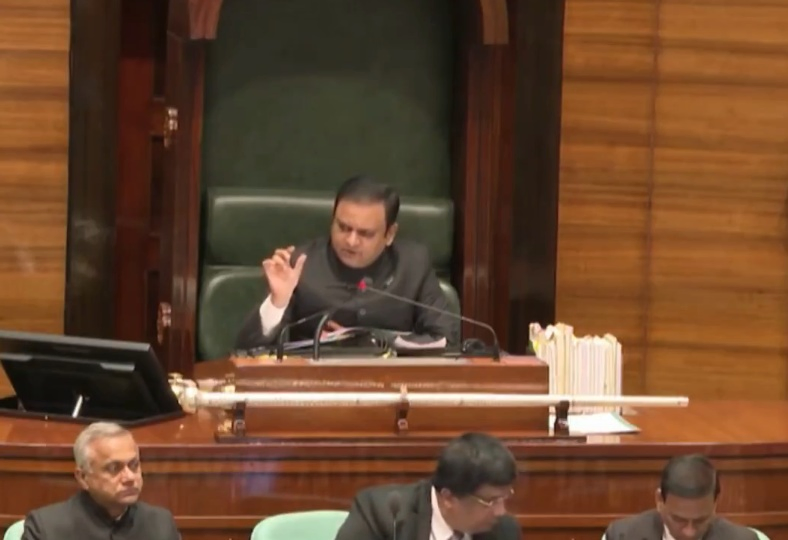 Maharashtra Assembly Debate Highlights Official Presence.webp