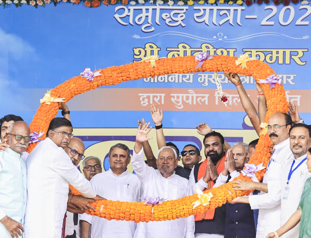 Nitish Kumar Launches Development Projects in Supaul, Bihar.webp