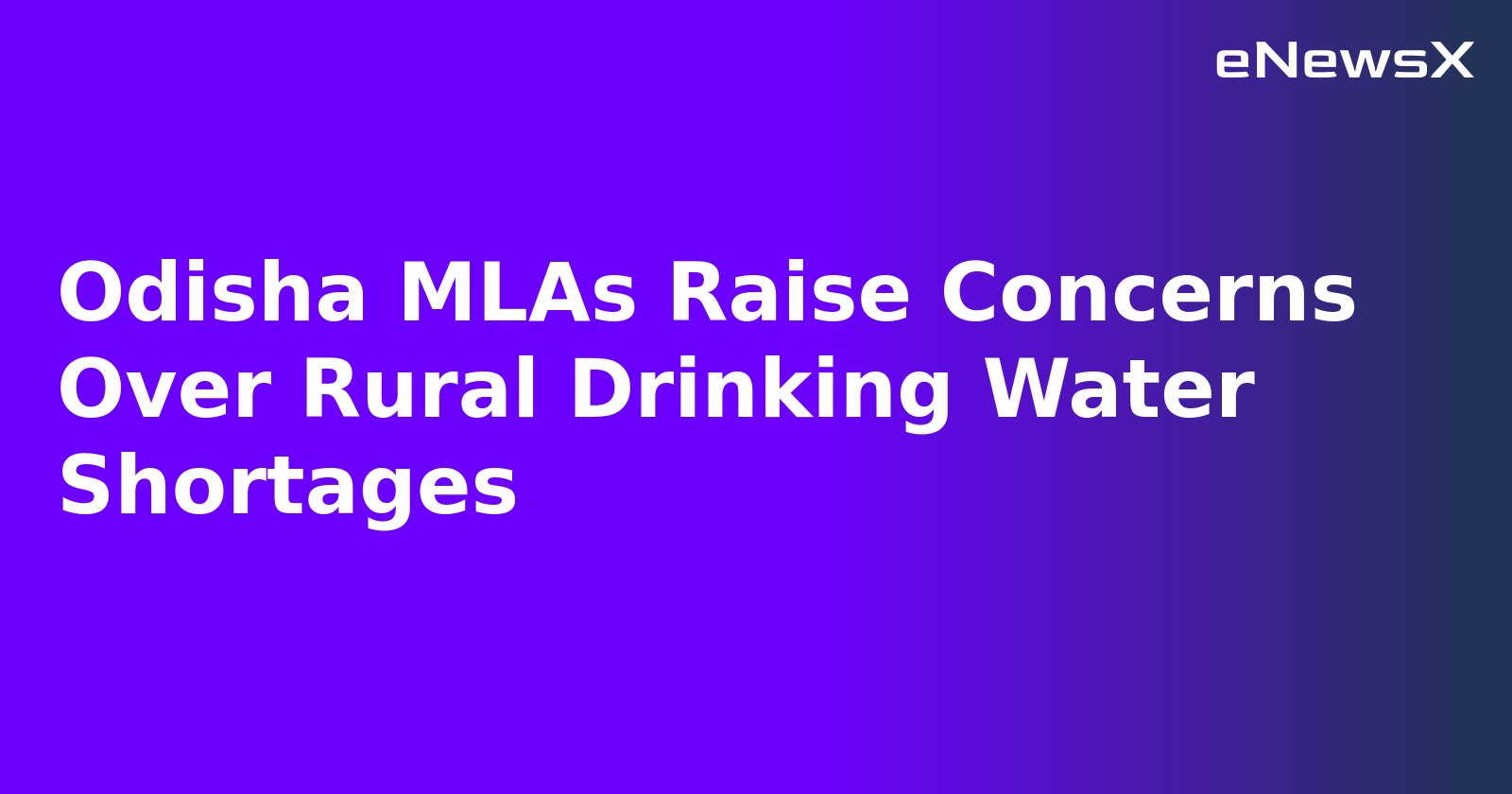 Odisha MLAs Raise Concerns Over Rural Drinking Water Shortages.webp