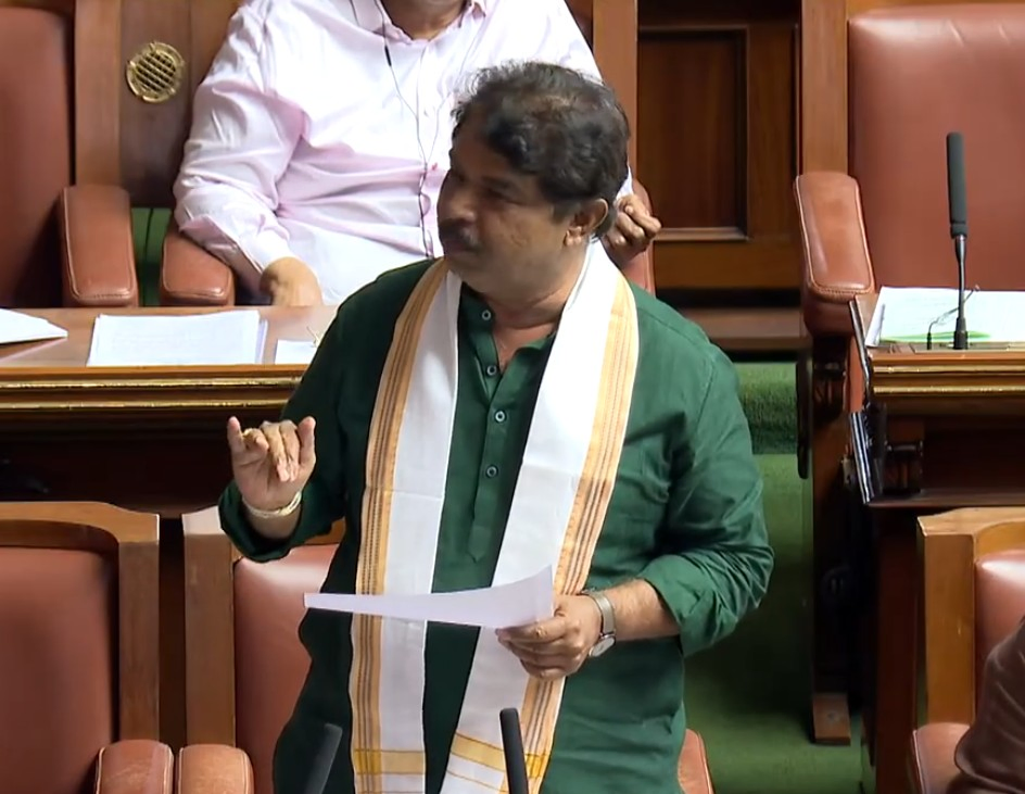 Karnataka Budget Under Scrutiny: Debt and Social Concerns.webp