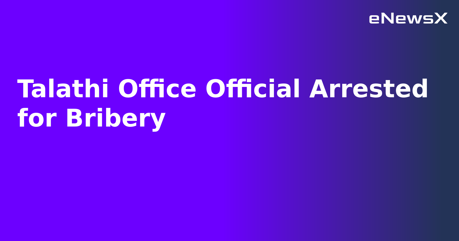 Talathi Office Official Arrested for Bribery.webp