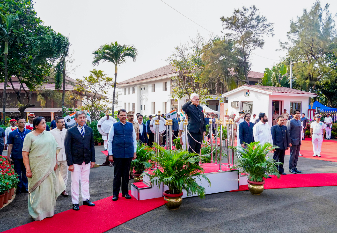 Maharashtra Appoints New Governor: Jishnu Dev Varma.webp