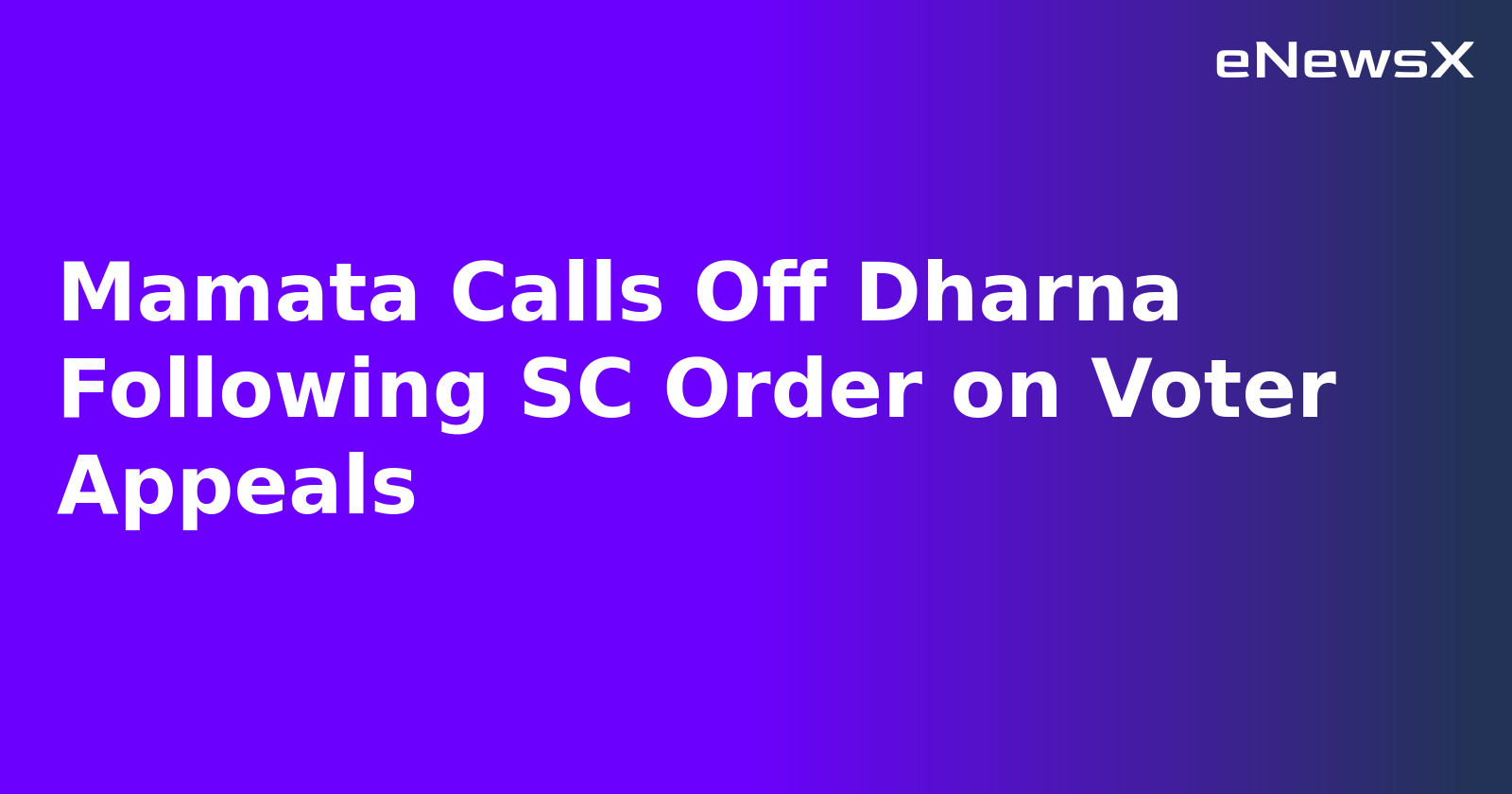 Mamata Calls Off Dharna Following SC Order on Voter Appeals.webp