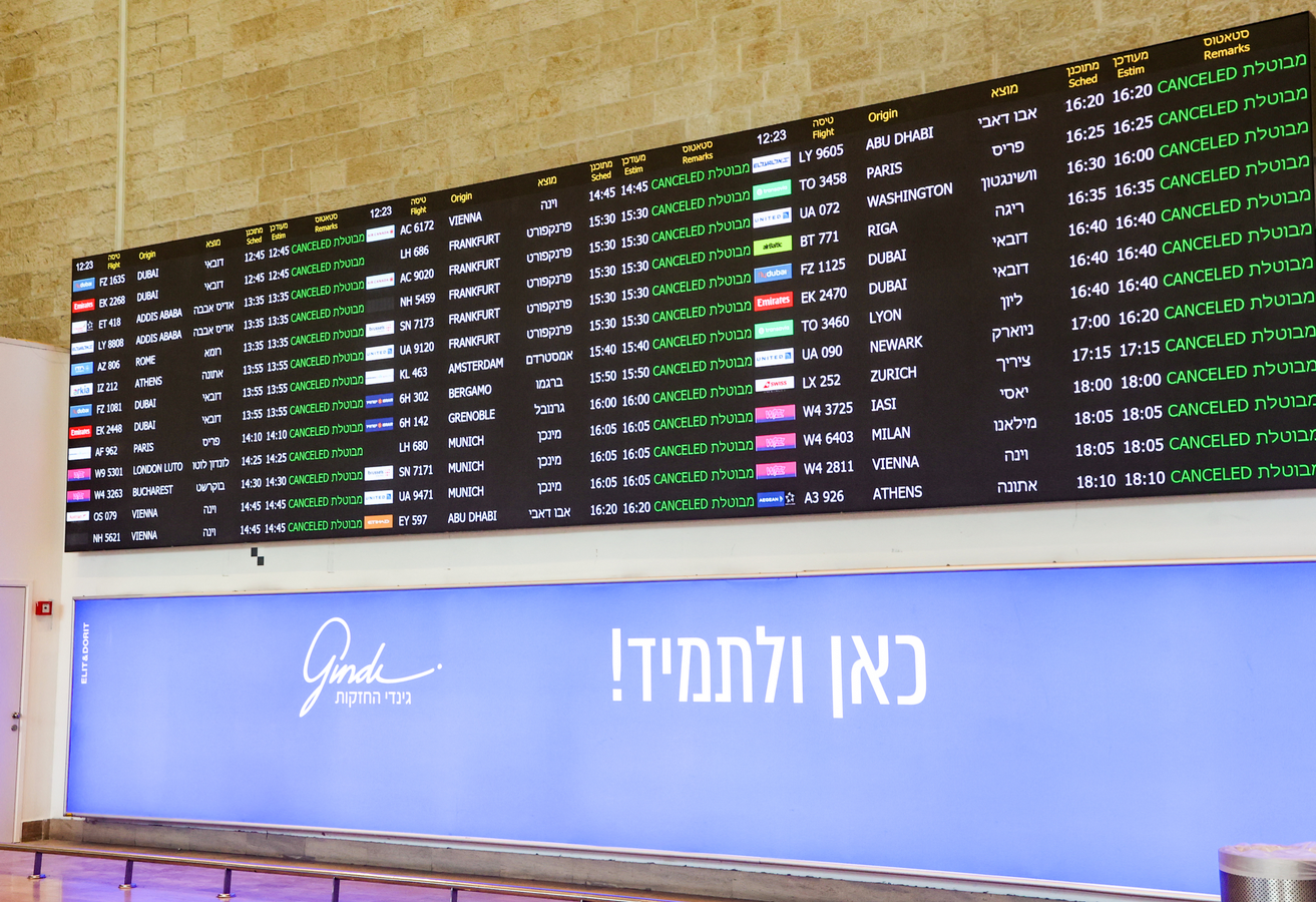 State Dept. Assists Returning Citizens.webp