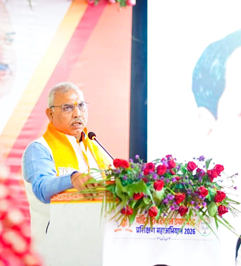 Training Drives Organizational Strength, Says BJP Leader.webp