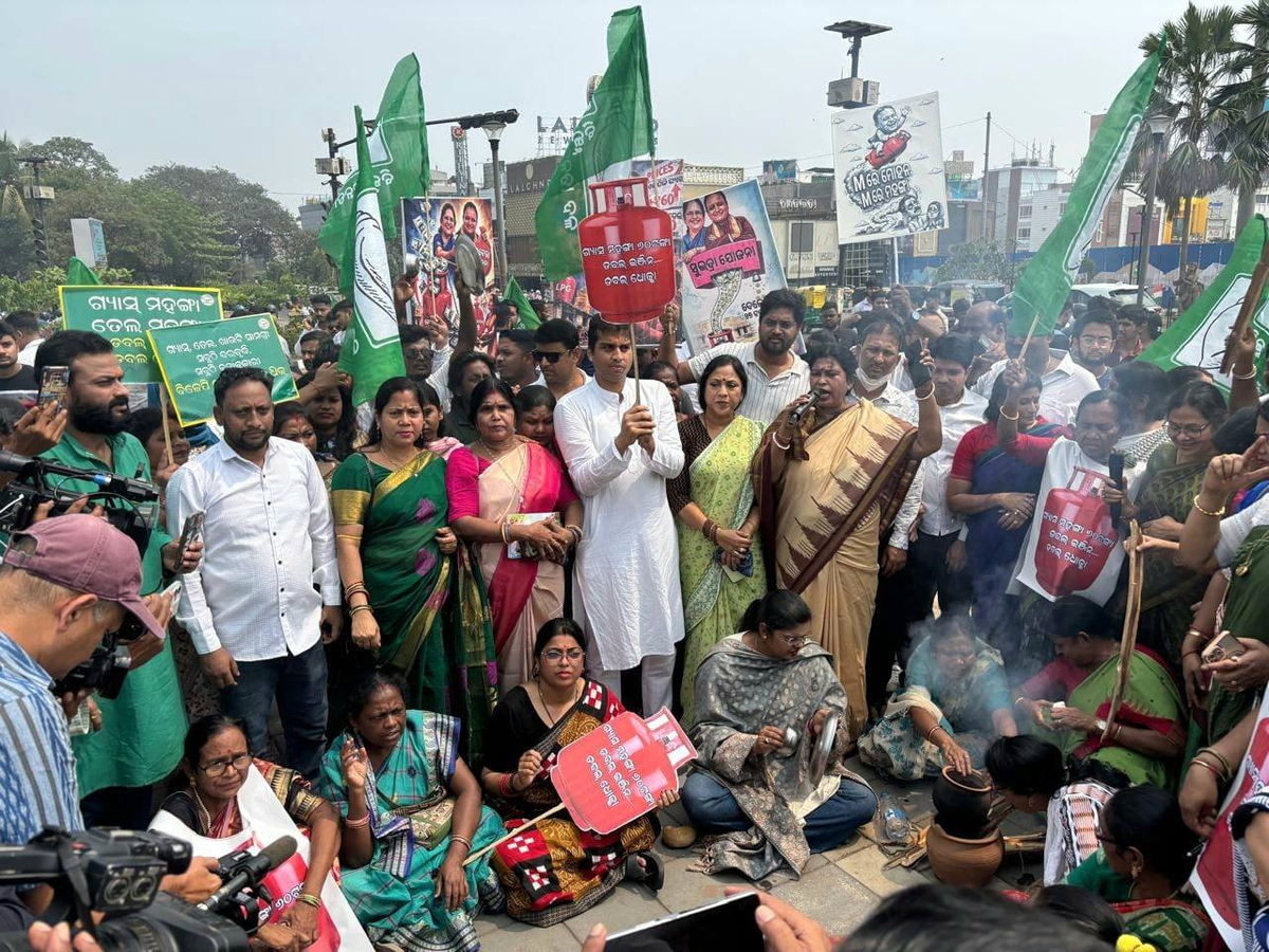 BJD Protests Rising LPG and Commodity Prices in Odisha.webp