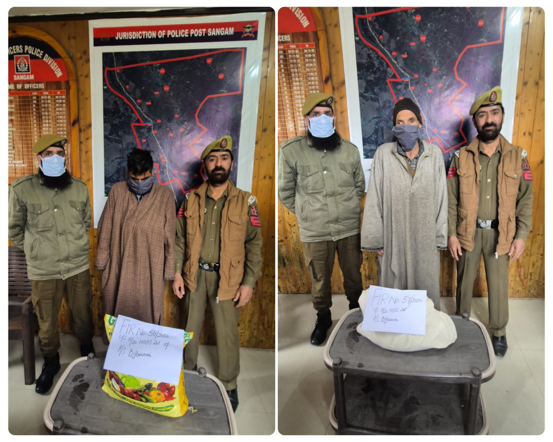 Anantnag Police Seize Drugs, Arrest Peddlers.webp