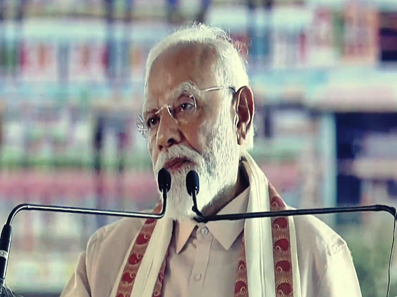 PM Modi Inaugurates and Launches Projects in Trichy, Tamil Nadu