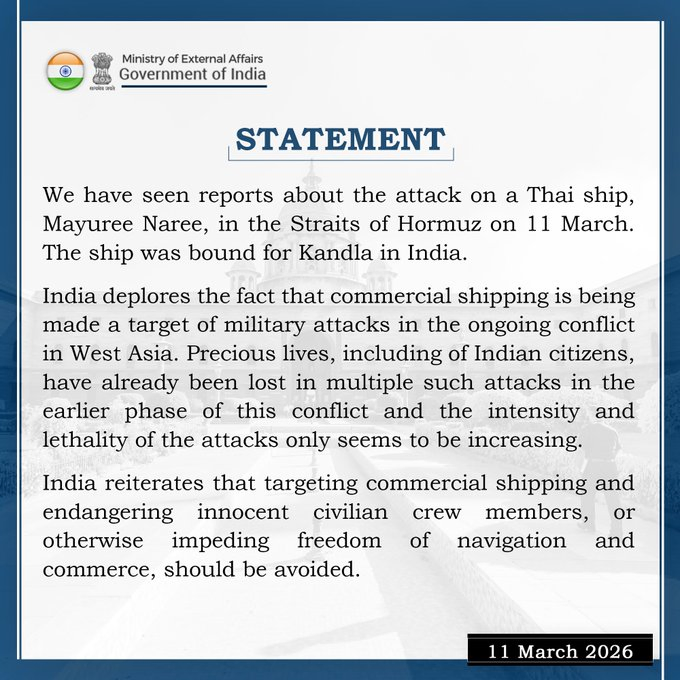 India Expresses Concern Over Rising Attacks on Commercial Shipping.webp