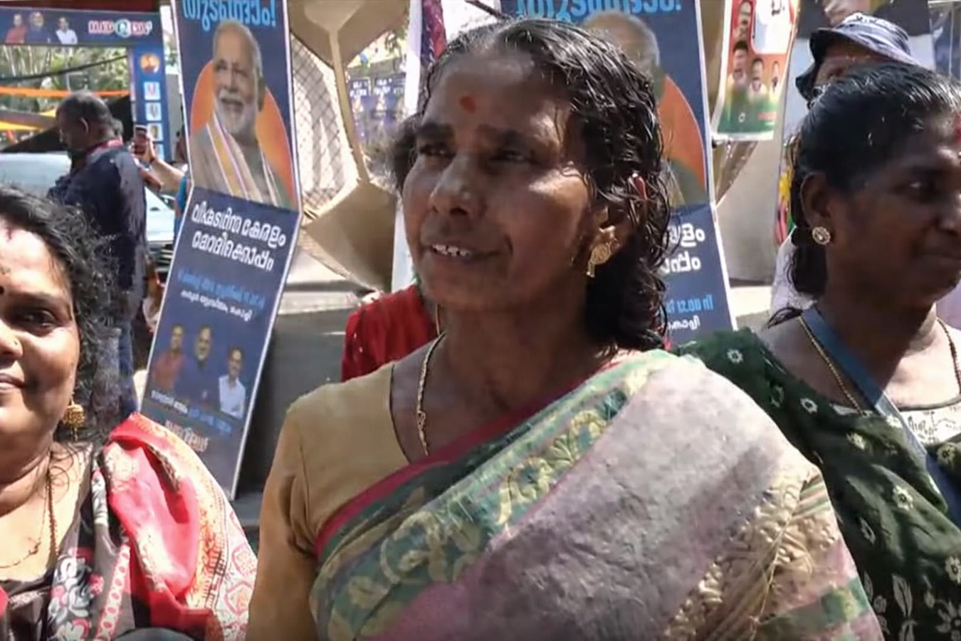 Kerala Seeks 'Developed Kerala' Vision Following PM Modi's Kochi Visit.webp Kerala Seeks 'Developed Kerala' Vision Following PM Modi's Kochi Visit.webp