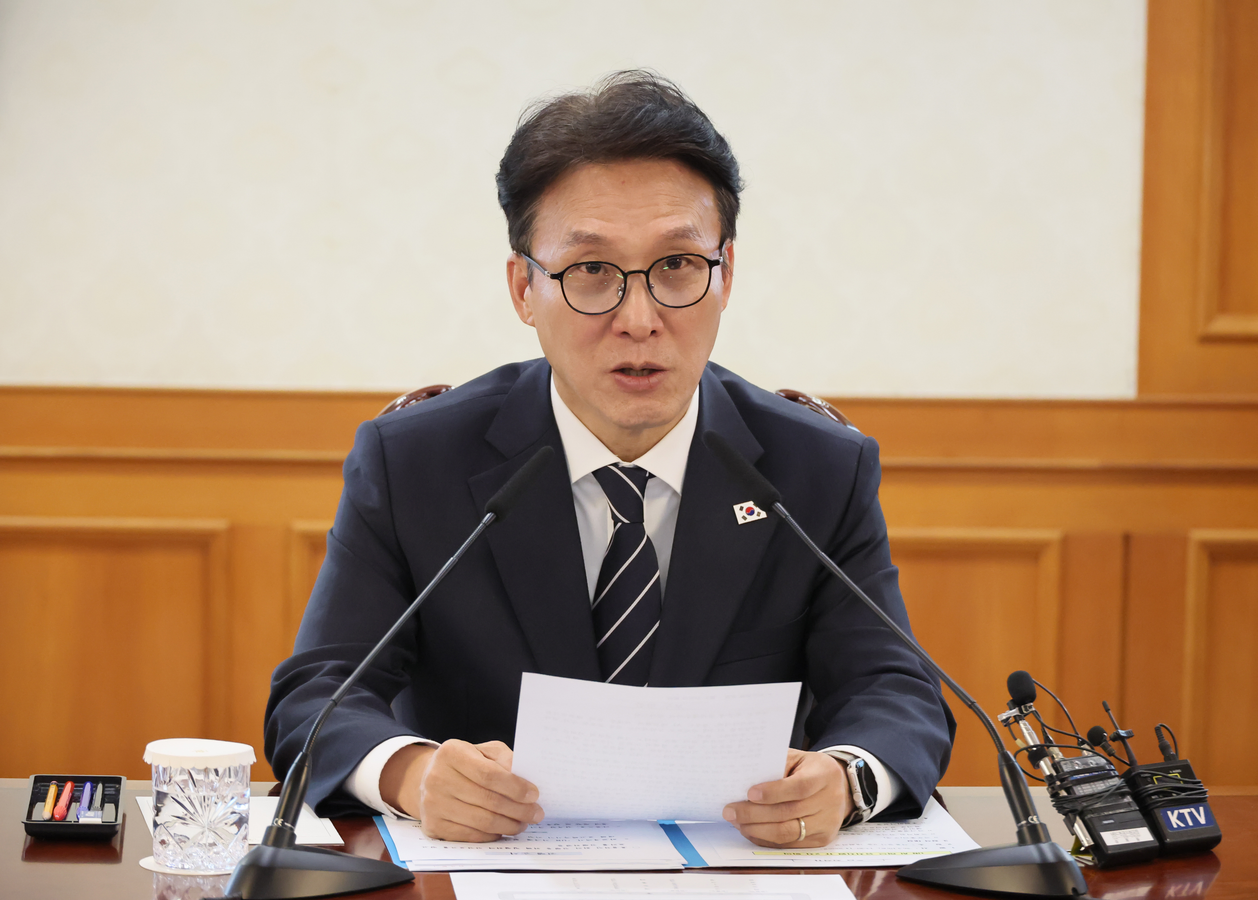 UN AI Hub Discussions Drive South Korea PM's US Trip