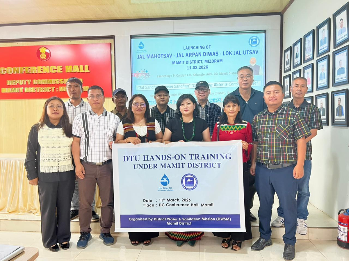 Mamit District Water Mission Review & Jal Mahotsav Launch.webp Mamit District Water Mission Review & Jal Mahotsav Launch.webp