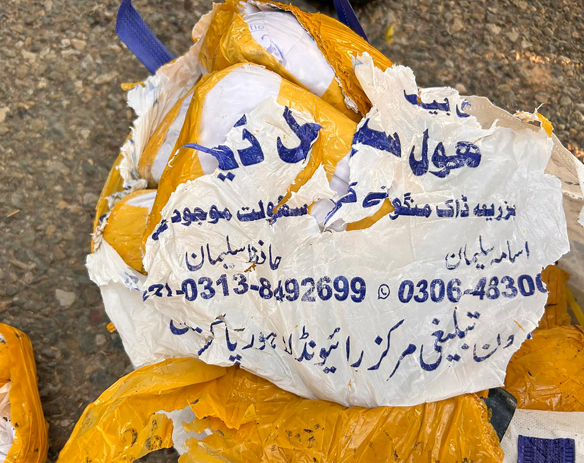 Drug Trafficking Intercepted Near India-Pakistan Border