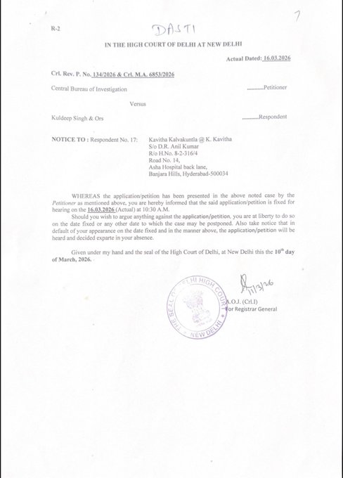 CBI Seeks Kavitha's Response in Excise Policy Probe