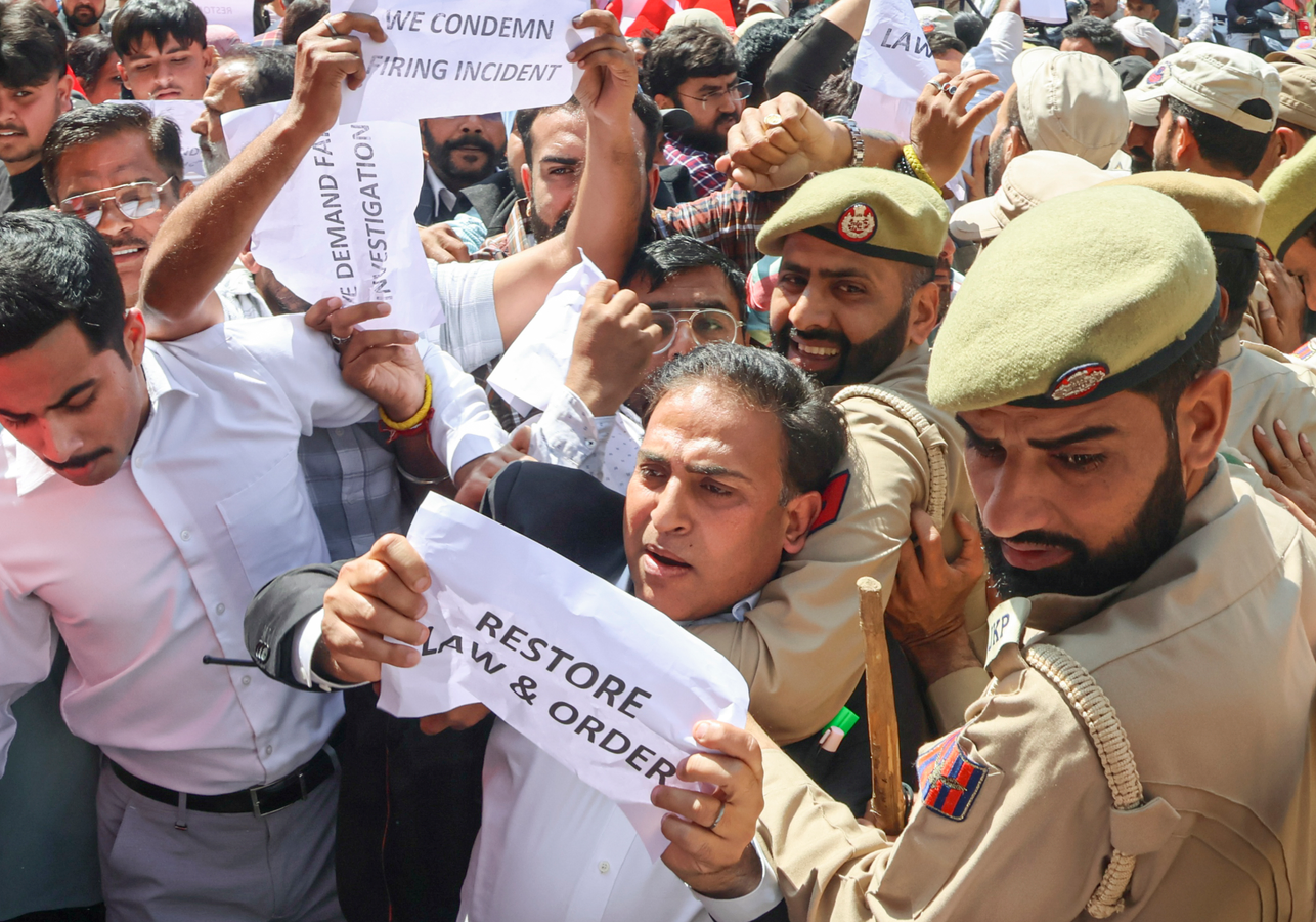 Jammu Protest Demands Investigation into Shooting.webp Jammu Protest Demands Investigation into Shooting.webp