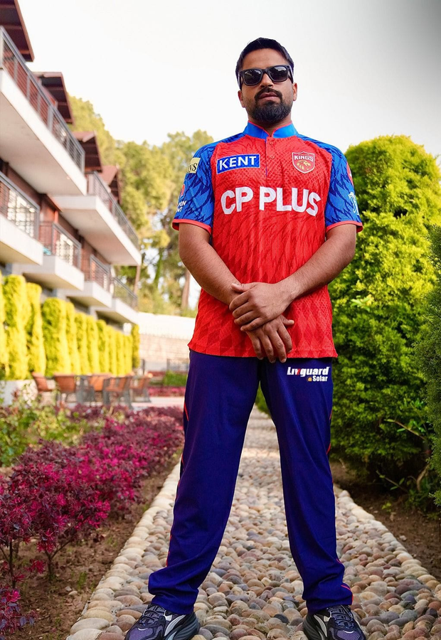 PBKS Jersey Features Lion Motif Ahead of 2026 IPL Season