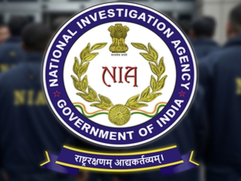 Bihar PFI Case: Investigation Continues with New Chargesheet.webp