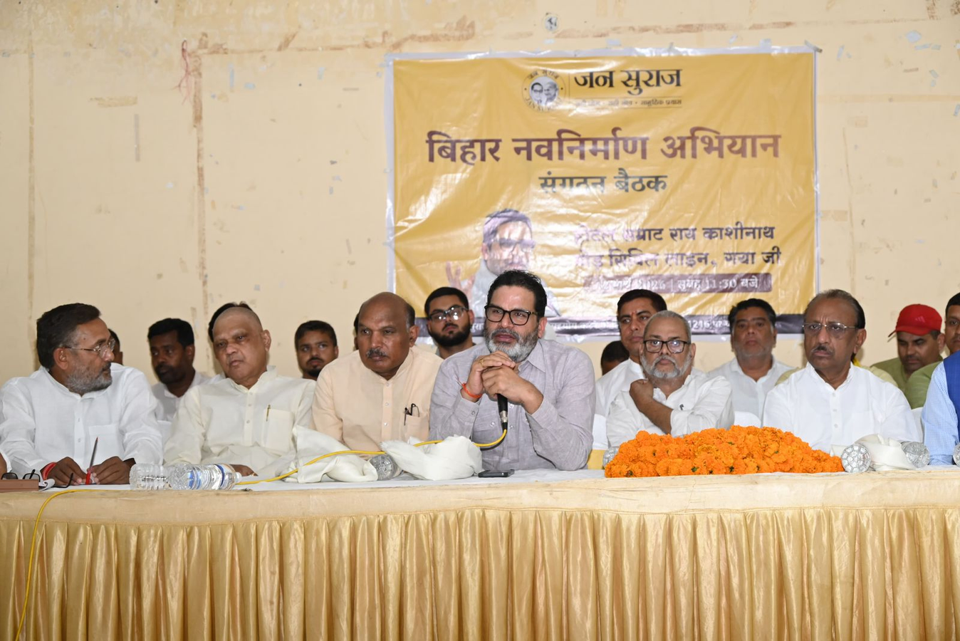 Kishor Predicts BJP CM in Bihar After Assembly Election