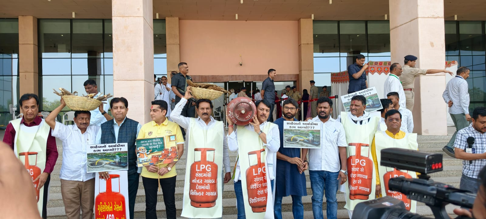 Gujarat Assembly Protest Highlights LPG Shortage Issues.webp