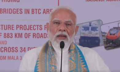 Virtual Rally: PM Modi Addresses Kokrajhar, Focuses on Assam's Progress.webp