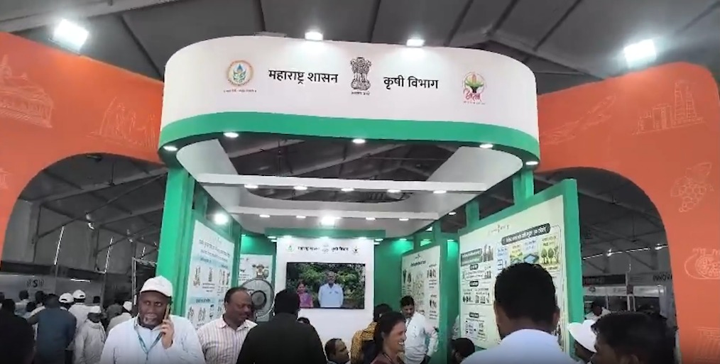 Boosting Farm Incomes: Krishi Kumbh Highlights New Technologies.webp