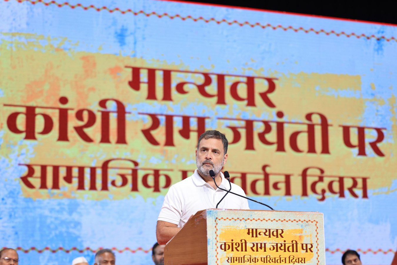 Rahul Gandhi: Nehru's Leadership Would Have Supported Kanshi Ram's Rise.webp
