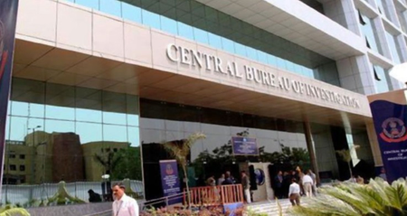 CBI Investigates Jai Anmol Ambani Over Rs 228 Crore Fraud.webp