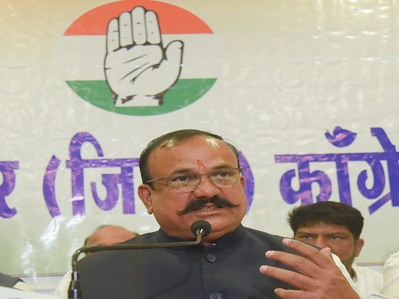 Gas Shortage and Inflation: Maharashtra Congress Action.webp