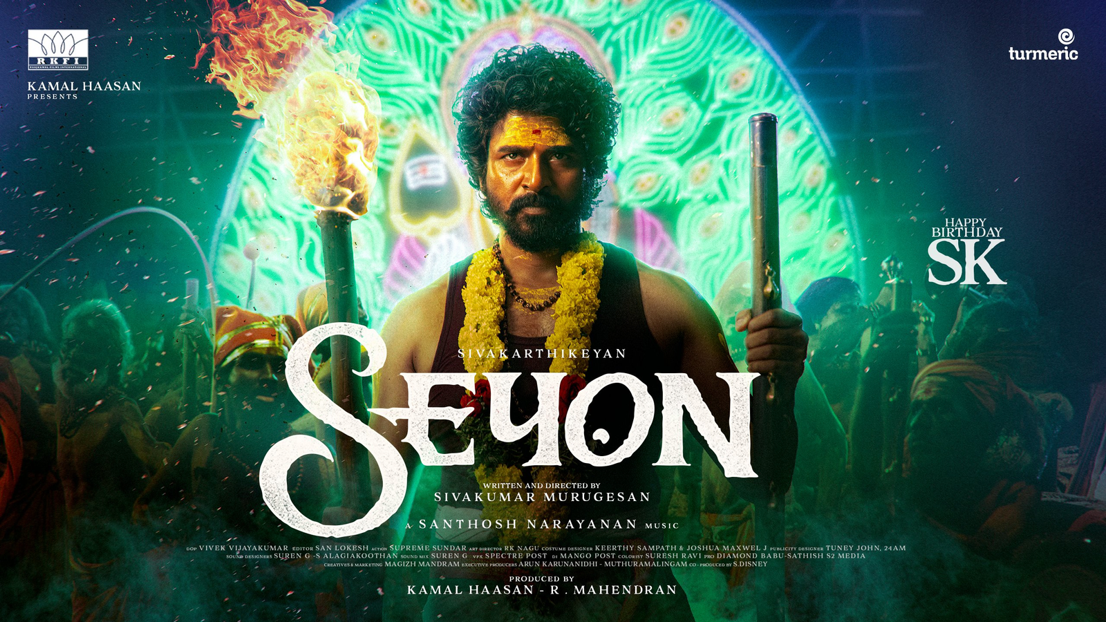'Seyon': New Trailer Reveals Festival Incident Starring Sivakarthikeyan.webp