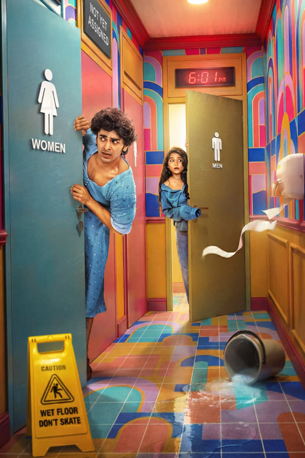 Double Occupancy: Shooting Completed on Santhosh and Reshma Venkatesh's Film.webp