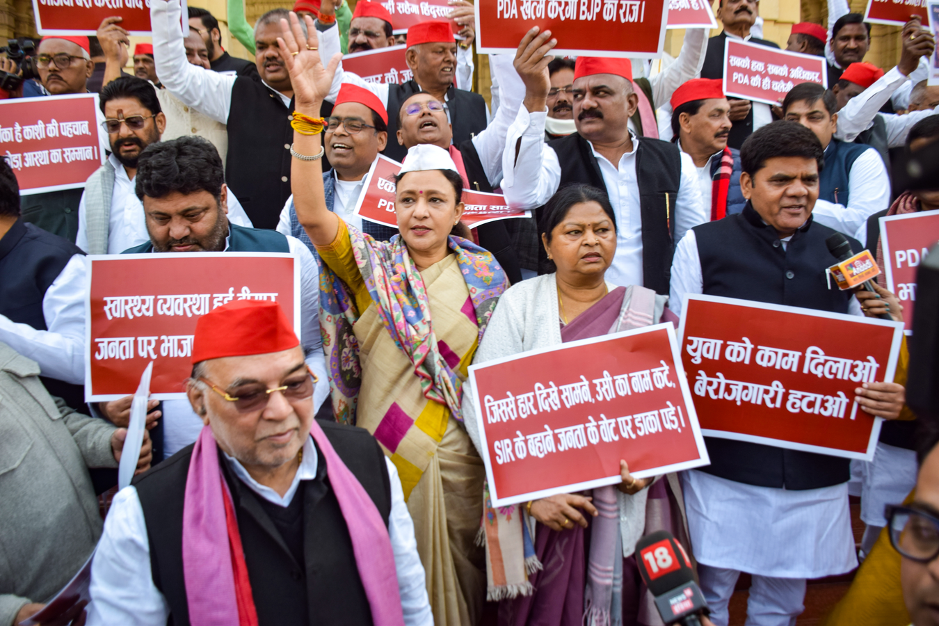 Opposition Disrupts UP Assembly Over MGNREGA and Election Roll Concerns