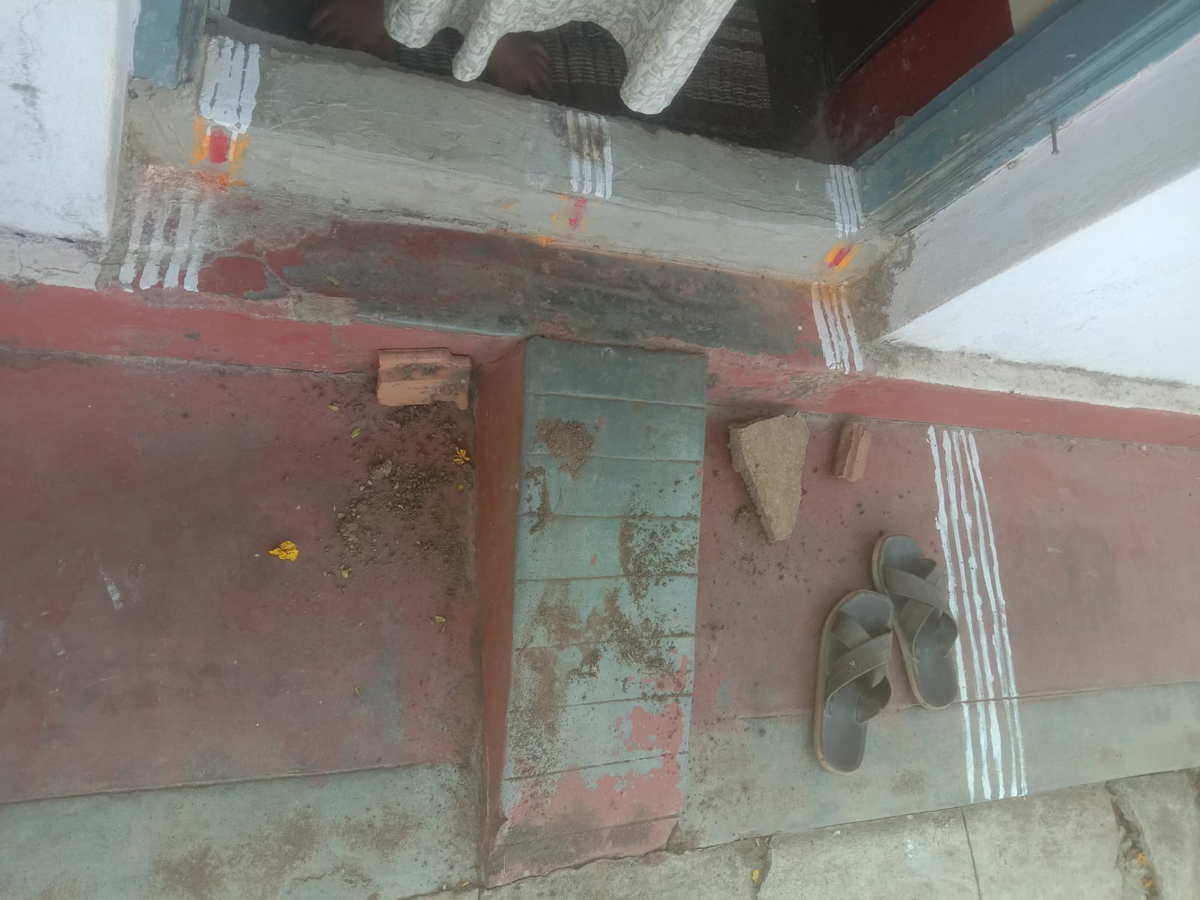 FIRs Filed in Karnataka House Stone Pelting Case.webp FIRs Filed in Karnataka House Stone Pelting Case.webp