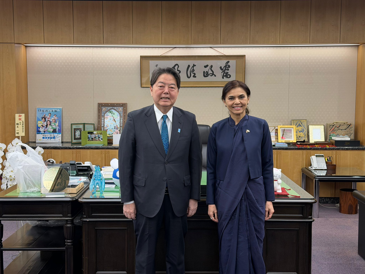 India-Japan Partnership Gains Momentum Amidst Strategic Discussions.webp India-Japan Partnership Gains Momentum Amidst Strategic Discussions.webp