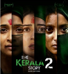 'The Kerala Story 2' Trailer Highlights Concerns About Future Transformations and Forced Conv...webp 'The Kerala Story 2' Trailer Highlights Concerns About Future Transformations and Forced Conv...webp