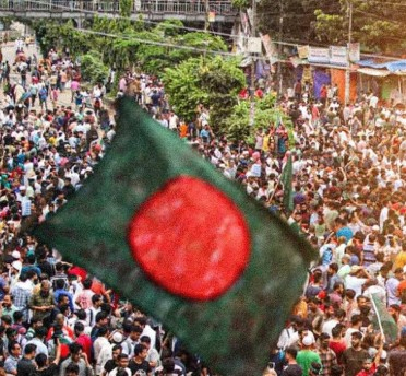 Political Transition in Bangladesh: Oath-Taking Highlights Constitutional Disputes