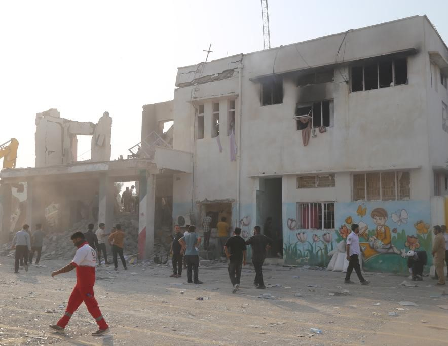 US Strike in Iran: Civilian Casualties Spark Congressional Inquiry.webp US Strike in Iran: Civilian Casualties Spark Congressional Inquiry.webp