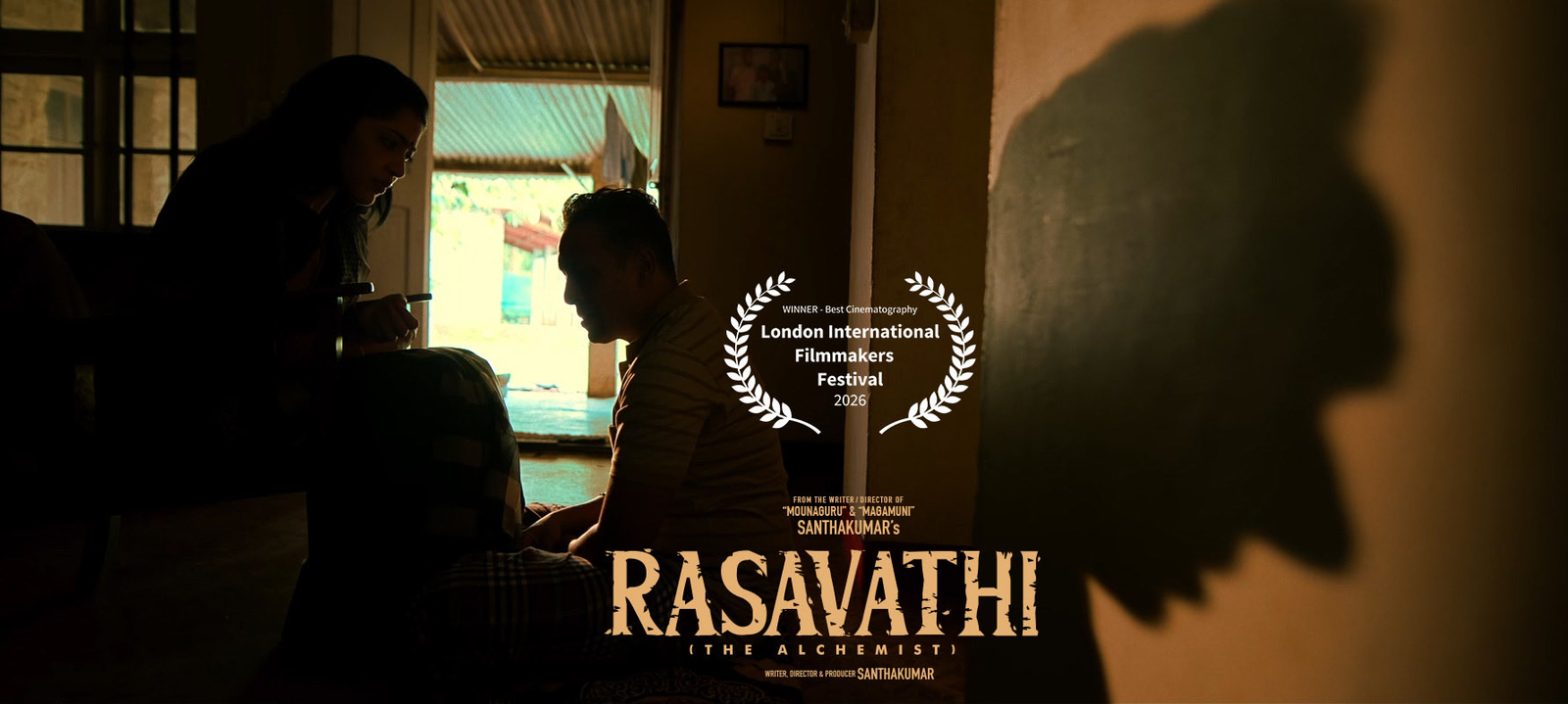 'Rasavathi' Wins Best Cinematography at London Film Festival.webp
