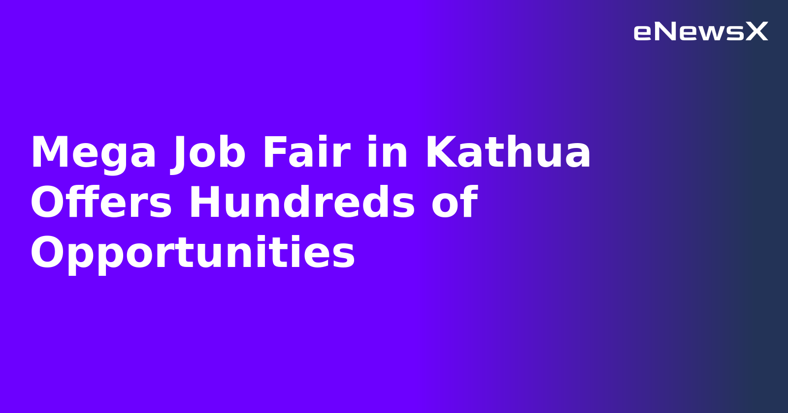 Mega Job Fair in Kathua Offers Hundreds of Opportunities.webp