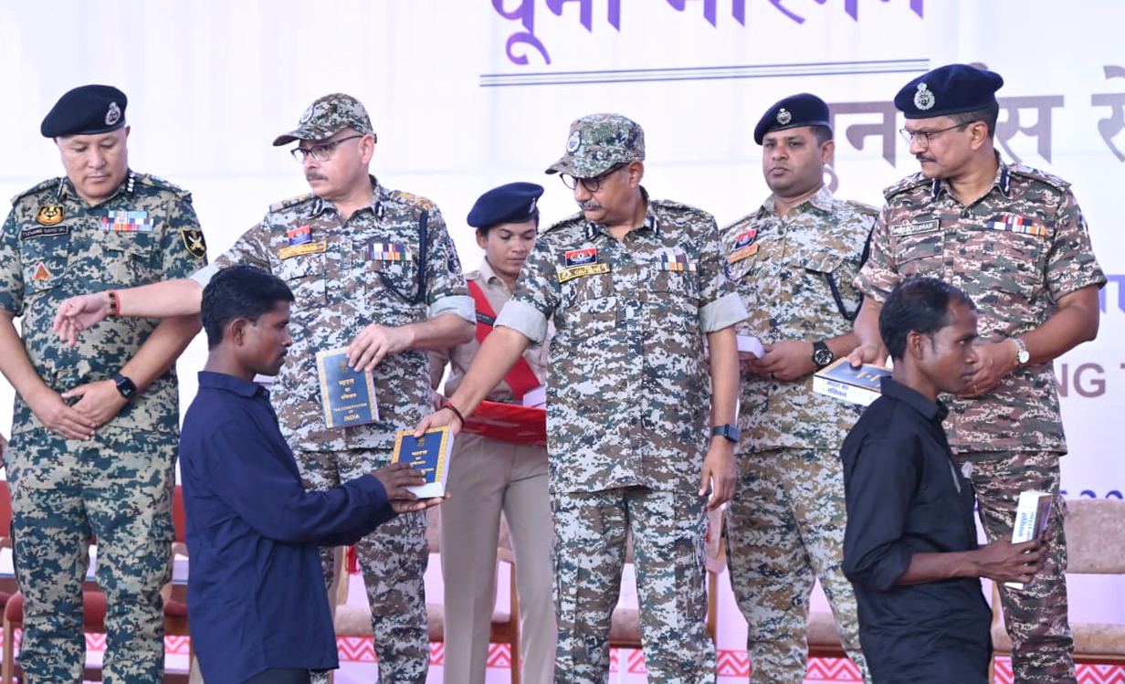 Integrated Security and Development Camp Launched in Remote Chhattisgarh Area.webp