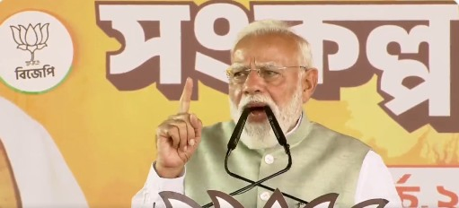 PM Modi Highlights Concerns Over Corruption and Crime in West Bengal.webp