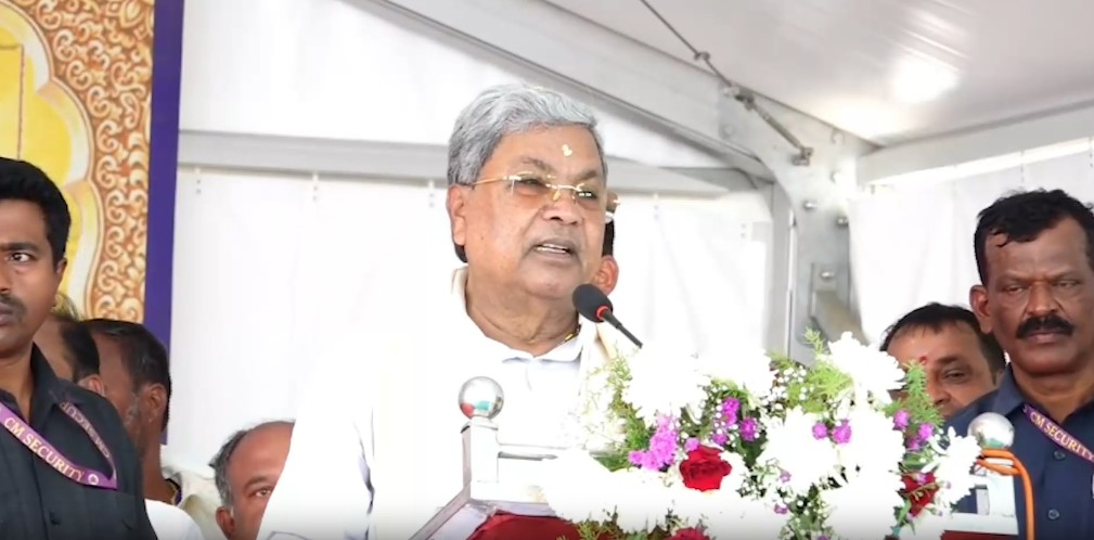 Bagalkote Developments: Medical College Foundation & By-Election Plans.webp