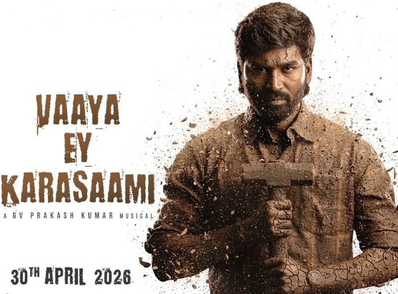 ‘Kara’ Lyric Video Unveiled – A Plea to Karasaami.webp