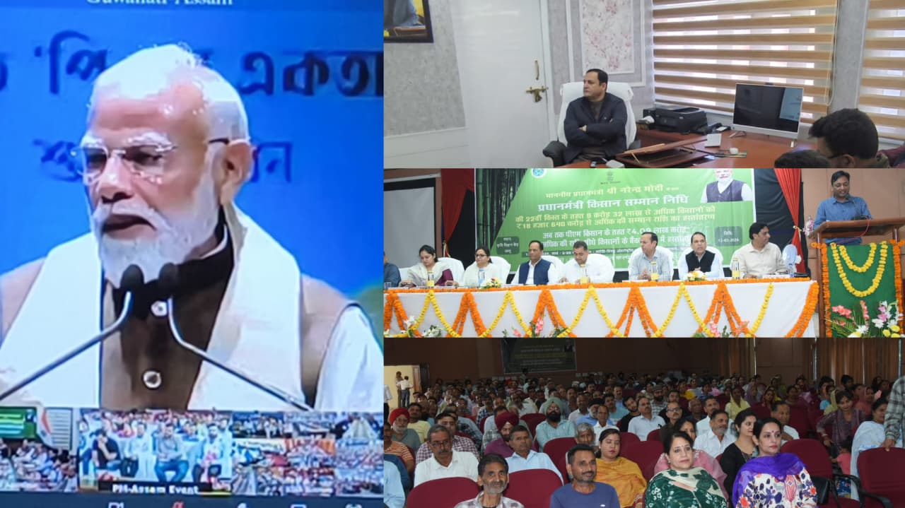 PM-KISAN Installment Released; UT Celebration.webp