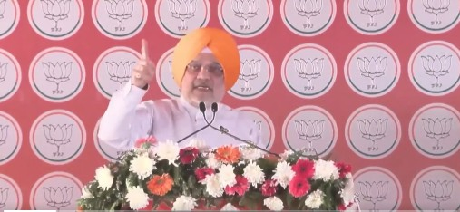 Punjab Elections: BJP Targets AAP's Governance Record.webp