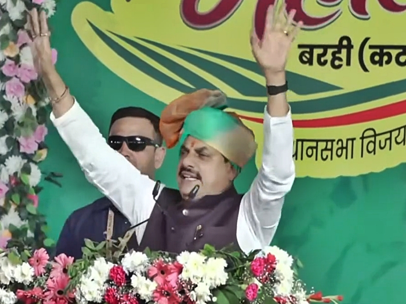 CM Yadav Announces Infrastructure & Irrigation Boost in Vijayraghavgarh.webp