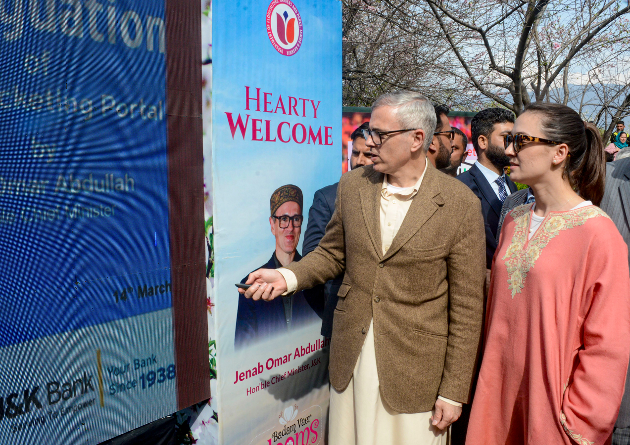 New Online Platform Simplifies Garden Entry.webp