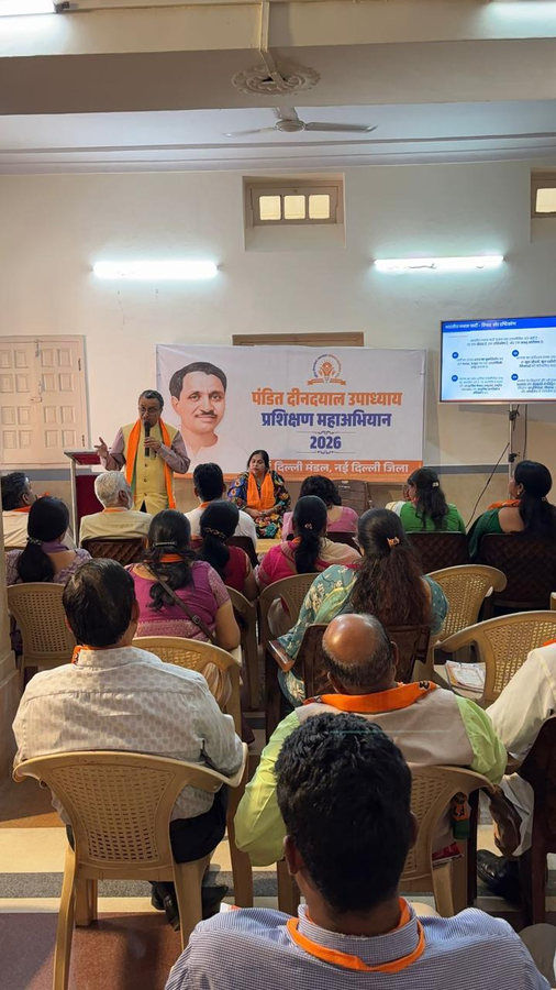 Campaign Focuses on Ideology and Community Outreach.webp