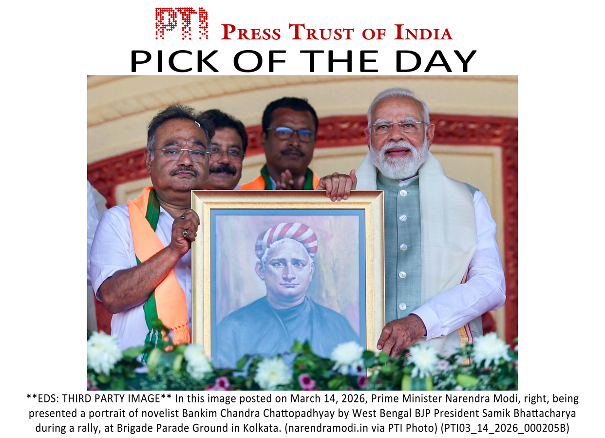 BJP Tries to Bridge Gap with Bengali Identity Ahead of 2026 Elections