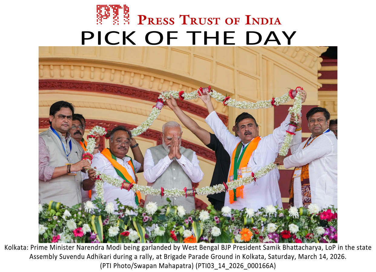 Modi Attacks TMC, Accuses of Demographic Manipulation Ahead of Elections