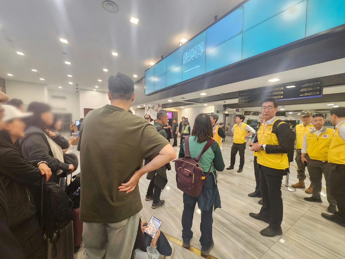 Evacuation Operation: South Korea Brings Home Citizens from Conflict Zone.webp Evacuation Operation: South Korea Brings Home Citizens from Conflict Zone.webp